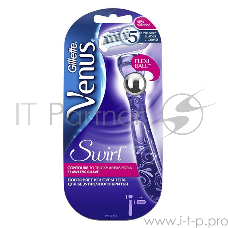 GILLETTE - VNS 81623961