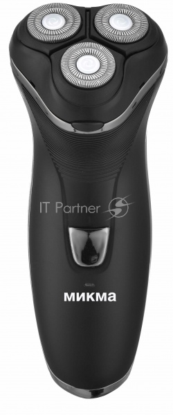 Бритва МИКМА 358Р
