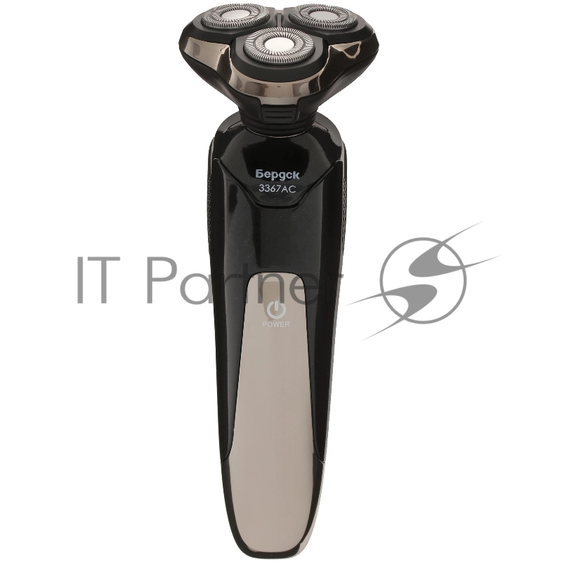 Бритва Бердск 3367АС
