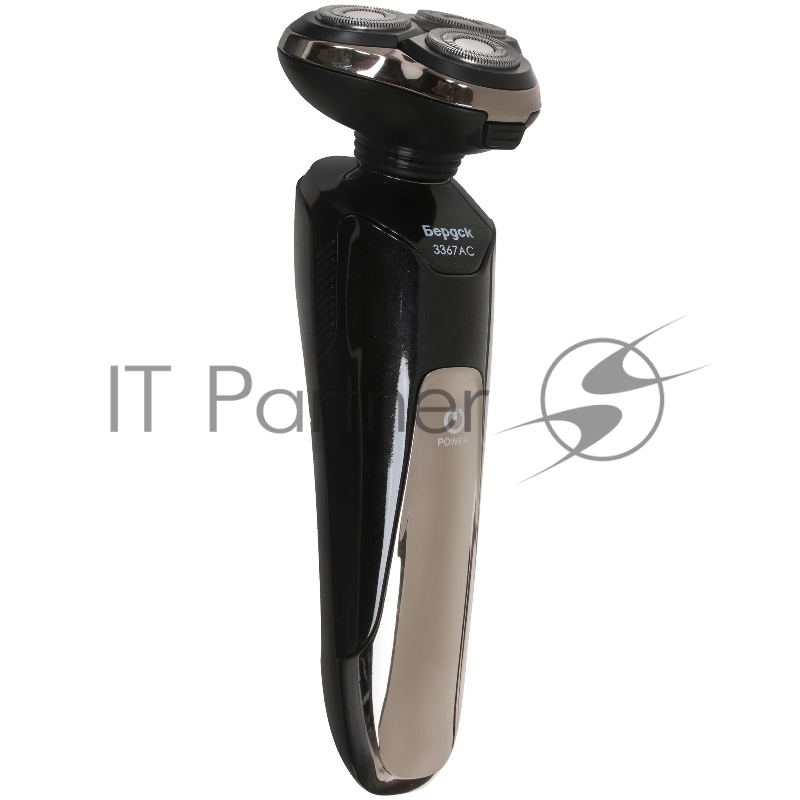 Бритва Бердск 3367АС