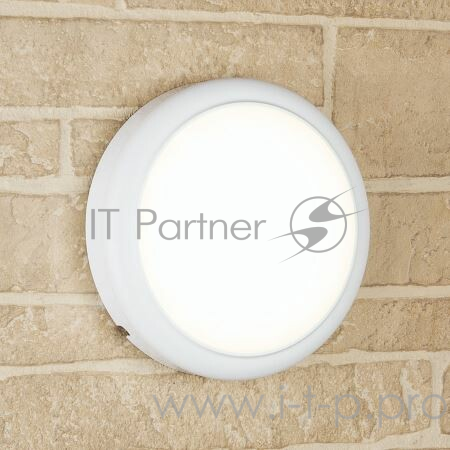 Светильник Elektrostandard LTB06 стационарный светодиодный LED Светильник 18W Imatra белый a037930