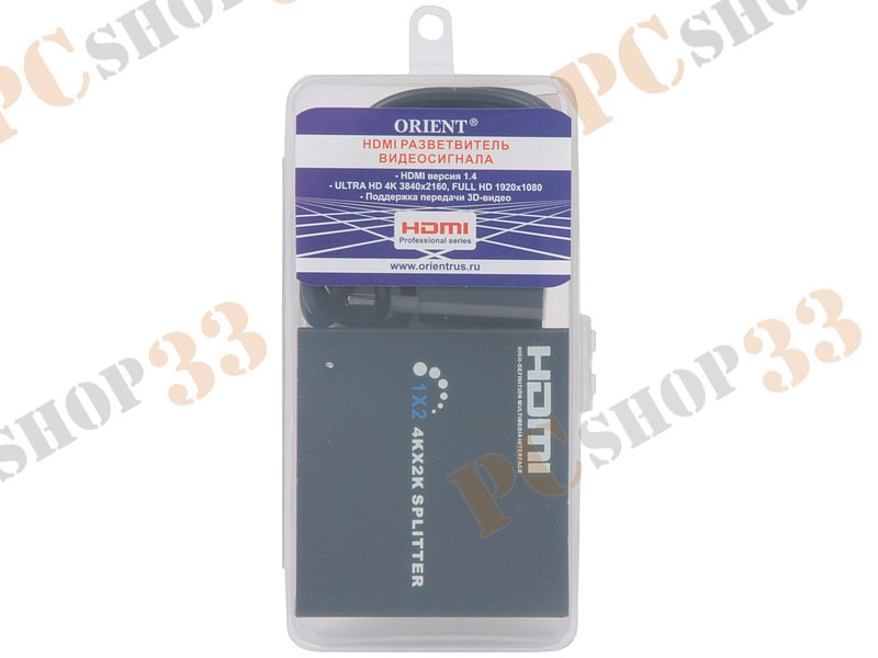 Разветвитель 2 порта HDMI ORIENT HSP0102HN, с блоком питания