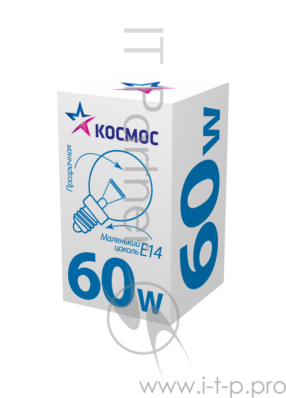 Лампа накаливания КОСМОС 60 Ватт, шар прозрачная Е14
