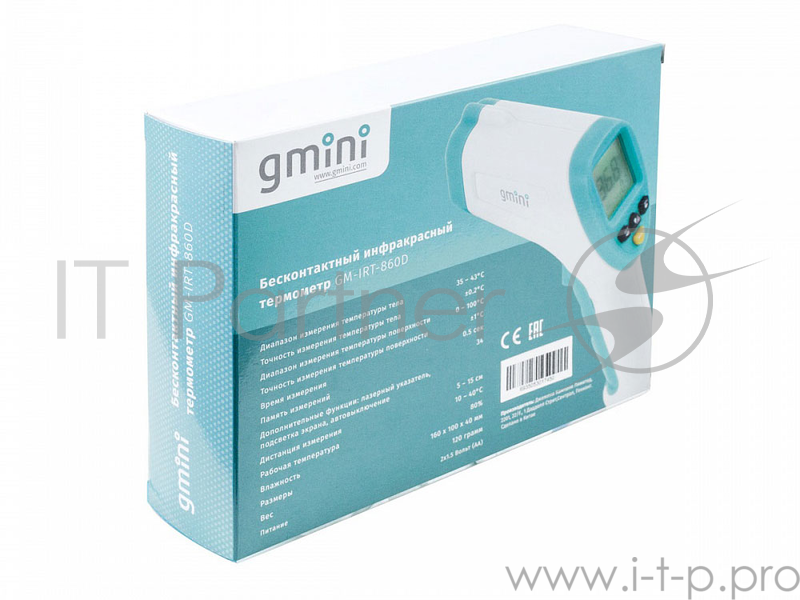 Термометр инфракрасный GMINI GM-IRT-860D, голубой
