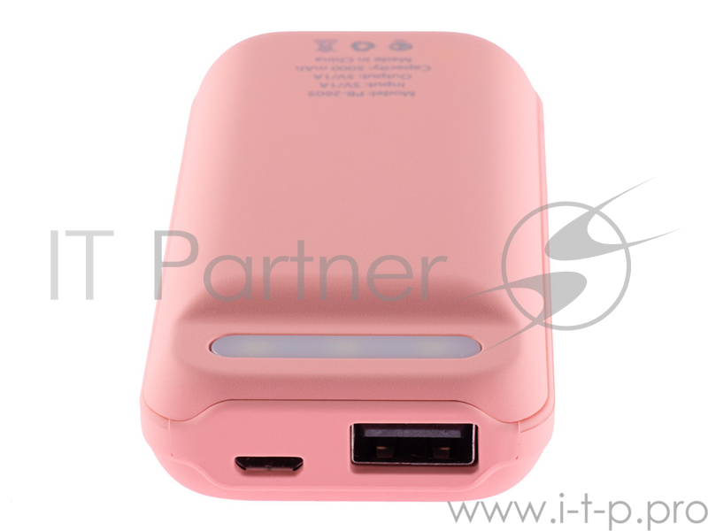 Внешний аккумулятор HARPER PB-2605 Coral