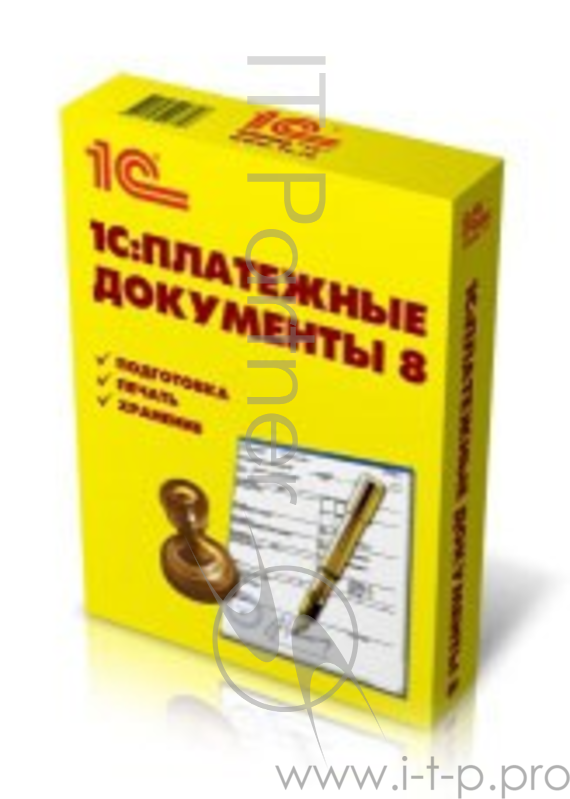 ПО 1С:Платежные документы 8 (4601546043726)