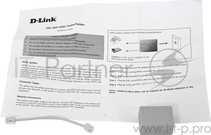 Модем D-Link DSL-30CF/RS Сплитер ADSL Annex A 1xRJ11 вход и 2xRJ-11 выход с 12cm телеф кабелем