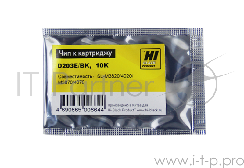 Чип к картриджу Samsung SL-M3820/4020/3870/4070 (Hi-Black) , 10K