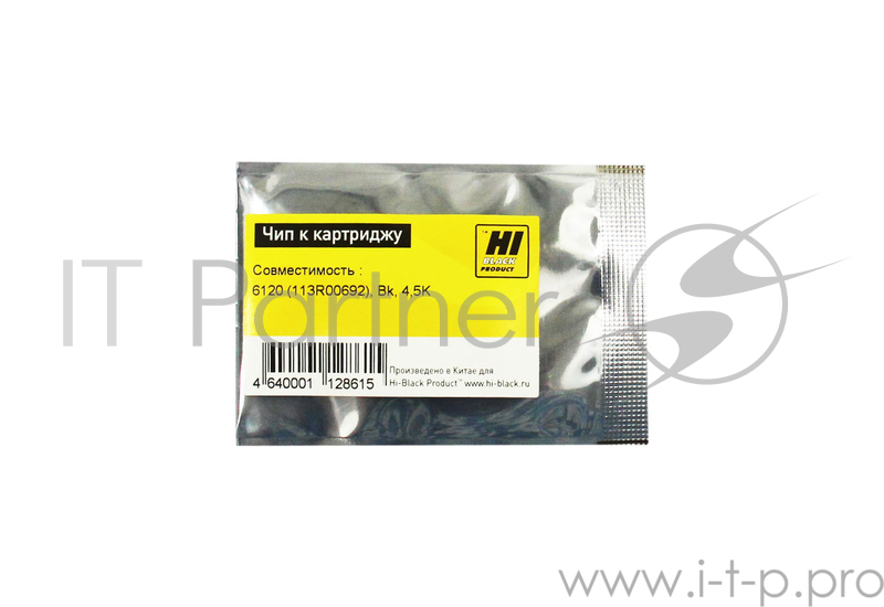 Чип к картриджу Xerox Phaser 6120 (Hi-Black) , BK, 4,5K