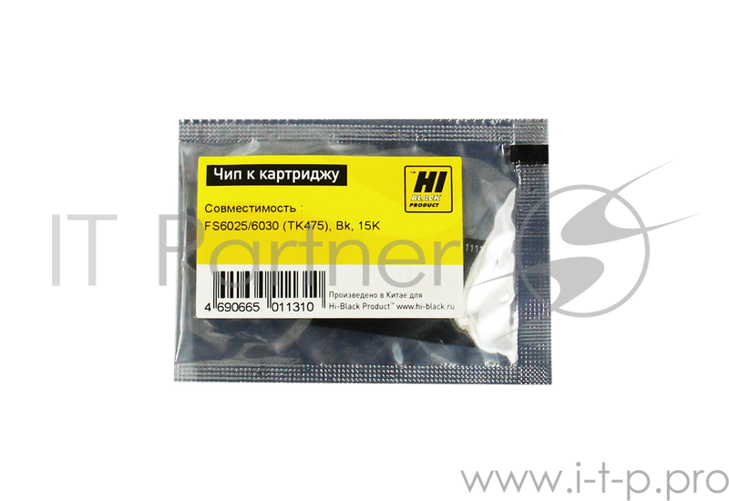 Чип к картриджу Kyocera FS-6025/6030 (Hi-Black), TK-475, 15K, BK