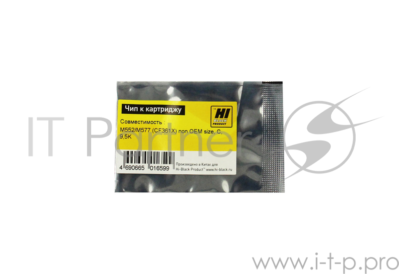 Чип к картриджу HP LJ Enterprise M553 C (Hi-Black) , 9,5K