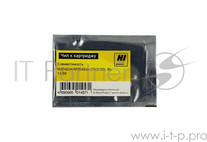 Чип к картриджу Kyocera ECOSYS M3040idn/M3540idn (Hi-Black), TK3150, 14.5K