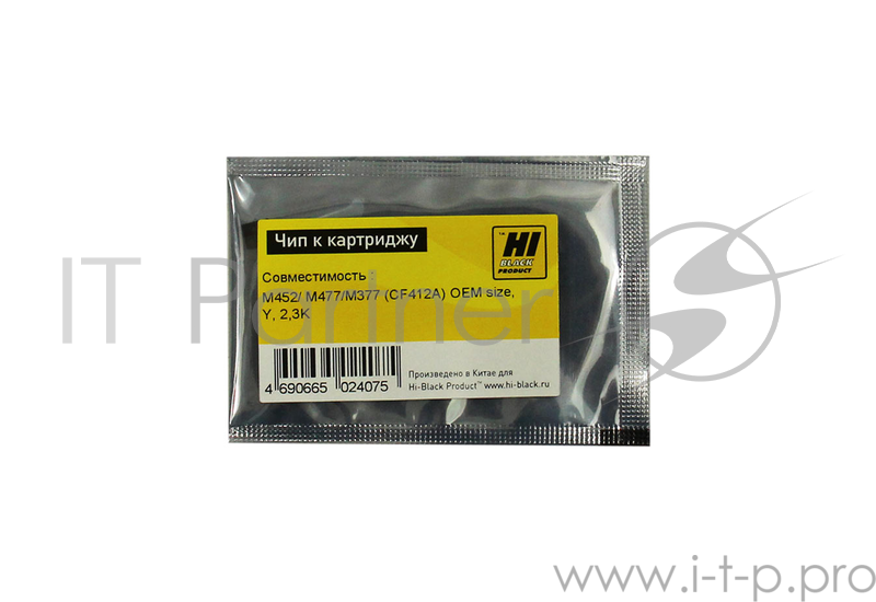 Чип к картриджу HP LJ Pro M452/MFPM477 Y (Hi-Black) , 2.3K, CF412A