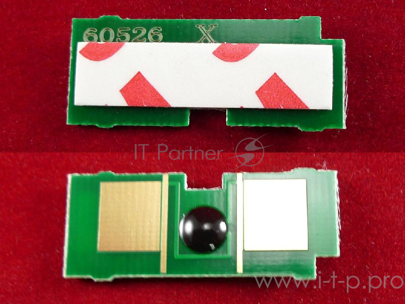 Чип HP LJ1160/1300/1320/2300/2410/242 Universal High Capacity (ELP )