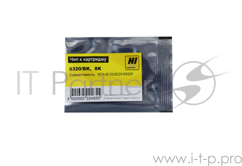 Чип Hi-Black к картриджу Samsung SCX-6220/6320 , 8K