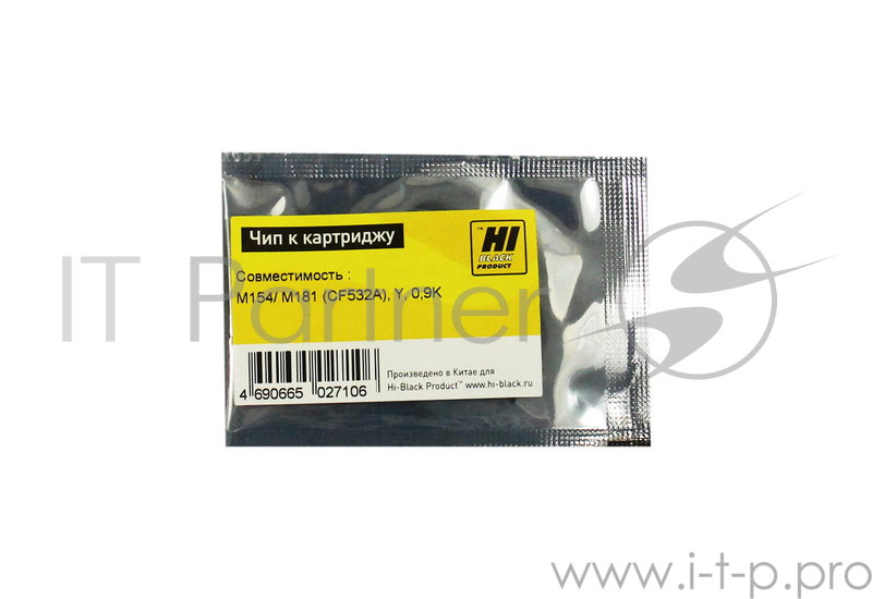 Чип Hi-Black к картриджу HP CLJ Pro M154/MFP M281 (CF532A), Y, 0,9K