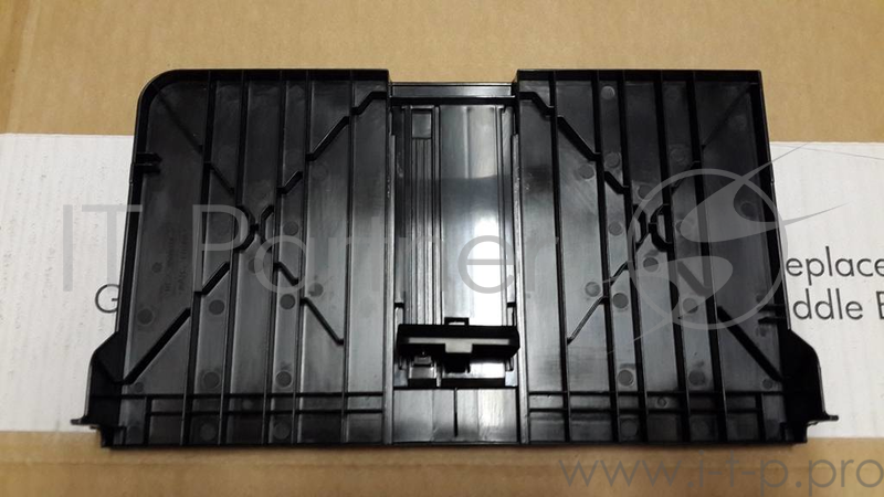 Входной лоток (нижняя часть) HP LJ P1606/M1536 (RM1-7534)
