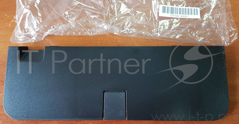 Выходной лоток HP CLJ M275 (CF039-60106/CF039-40007)