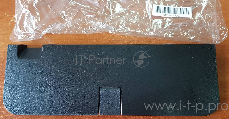 Выходной лоток HP CLJ M275 (CF039-60106/CF039-40007)