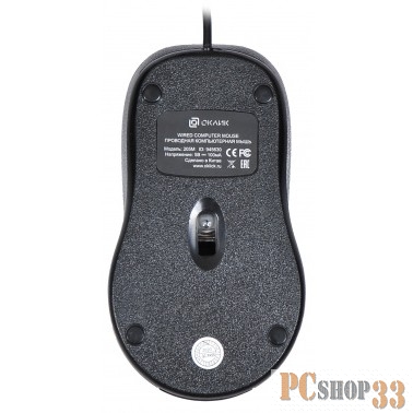 Мышь Oklick 205M черный оптическая (800dpi) USB (3but) 945630