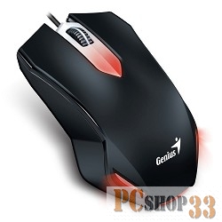 Мышь Genius X-G200 Black USB 31040034100