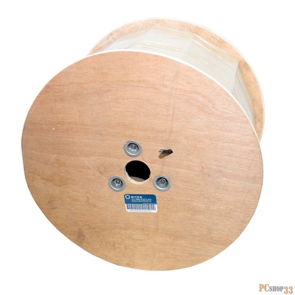 Кабель 5bites US5505-305CPE-M