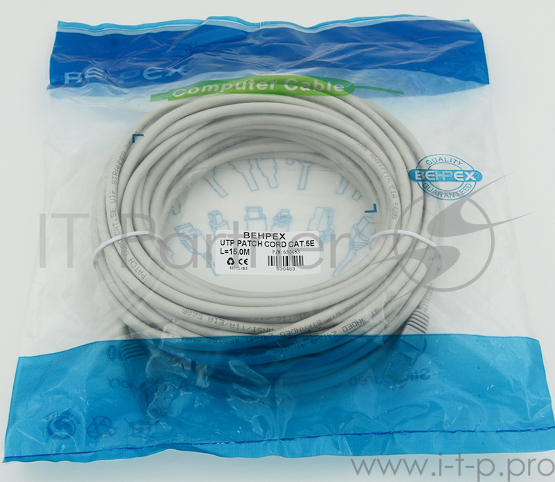 Сетевое оборудование Patchcord molded 5E Copper 15m