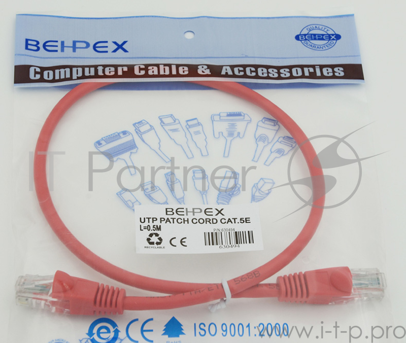 Сетевое оборудование Patchcord molded 5E Copper 0.5m Red