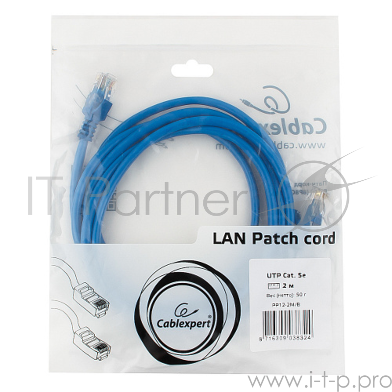Патч-корд UTP Gembird кат.5e, 2м, литой, многожильный (синий)