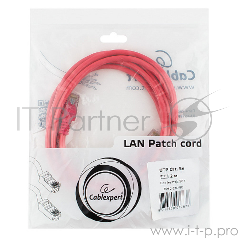 Патч-корд UTP Gembird кат.5e, 2м, литой, многожильный (розовый)