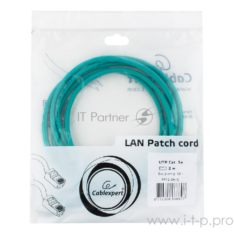 Патч-корд UTP Gembird кат.5e, 2м, литой, многожильный (зеленый)