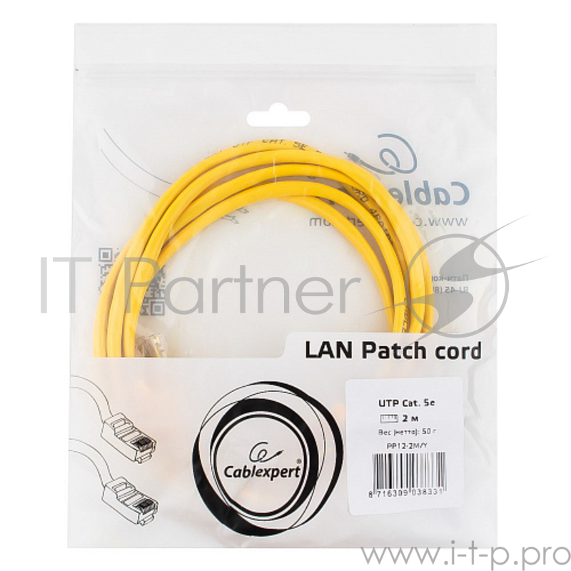 Патч-корд UTP Gembird кат.5e, 2м, литой, многожильный (желтый)