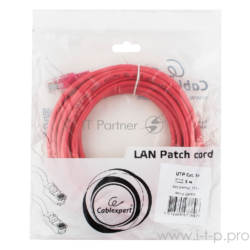 Патч-корд UTP Gembird кат.5e, 5м, литой, многожильный (розовый)