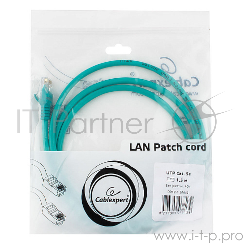 Патч-корд UTP Gembird кат.5e, 1м, литой, многожильный (зеленый)