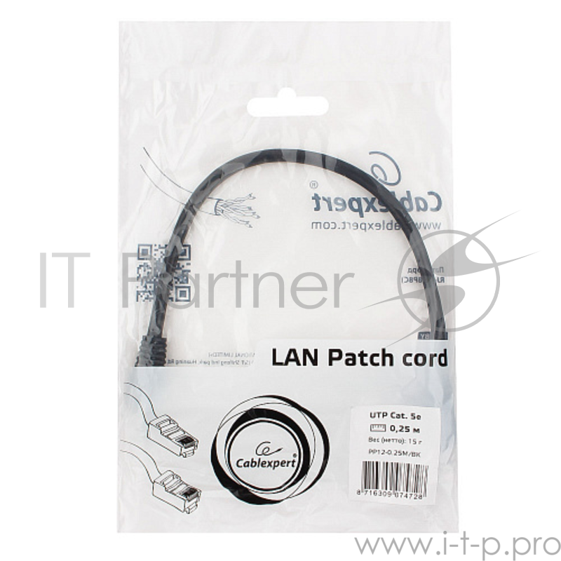 Патч-корд UTP Cablexpert кат.5e 0.25м, литой, многожильный (чёрный)