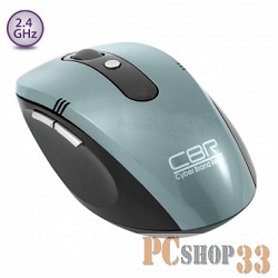 Мышь CBR CM-500 Grey USB, Мышь 2,4 Ггц, 500/1000dpi, 2 доп.кл.