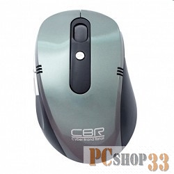 Мышь CBR CM-500 Grey USB, Мышь 2,4 Ггц, 500/1000dpi, 2 доп.кл.
