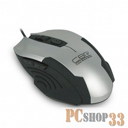 Мышь CBR CM 333 Silver-Black USB , Мышь игровая, оптика, 1200/1600/2400 dpi, 6 кн., провод 1,28 м