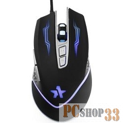 Клавиатуры, мыши Гарнизон Мышь игровая GM-730G,