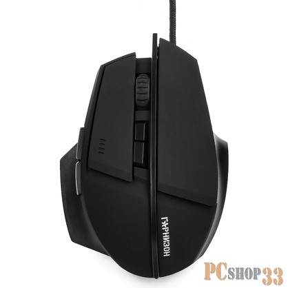 Клавиатуры, мыши Гарнизон Мышь игровая GM-740G,