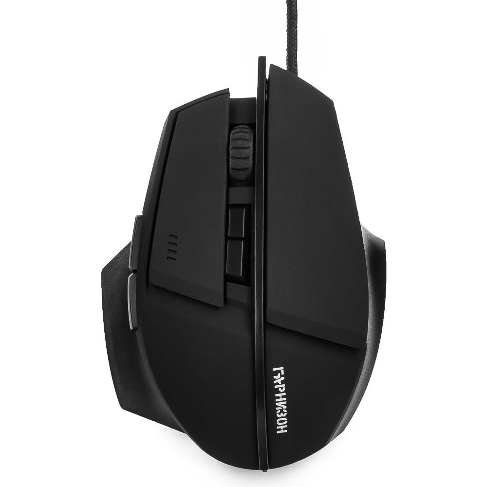 Клавиатуры, мыши Гарнизон Мышь игровая GM-740G, Альтаир, код Survarium, USB, чип Х3, черн., софт тач, 2400 DPI, 6кн