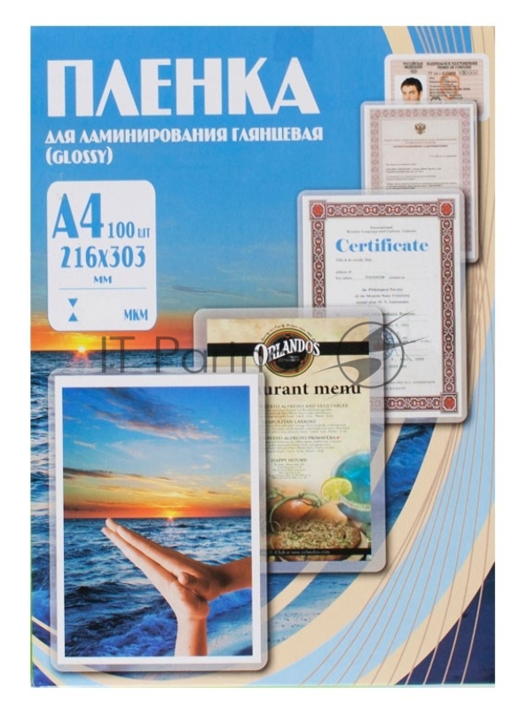 Пленка для ламинирования Office Kit Пленка PLP11223-1 (216х303,150 мик, 100 шт.)