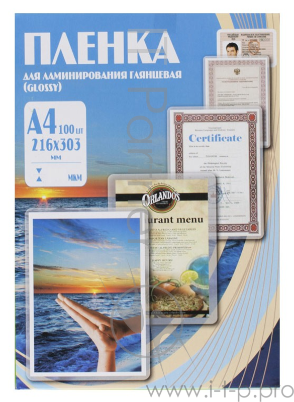 Пленка для ламинирования Office Kit Пленка PLP10623 (216х303, 100 мик, 100 шт.)