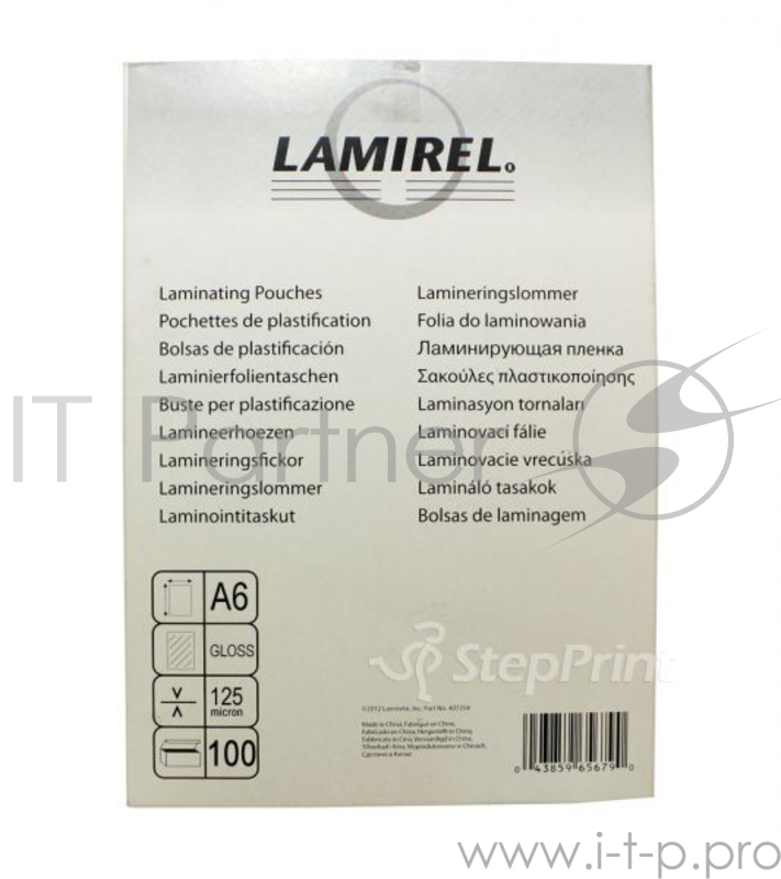 Пленка Lamirel Пленка для ламинирования LA-7866201 (А6, 125мкм, 100 шт.)
