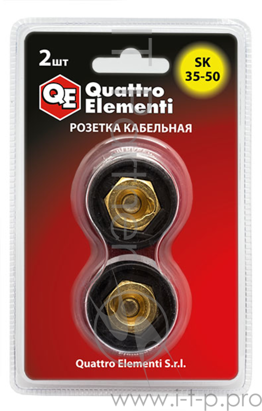 Розетка кабельная QUATTRO ELEMENTI QE SK 35-50 до 315А 2шт в блистере