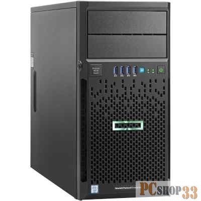 port)/1NHPFan/2x1GbEth/1x350W(