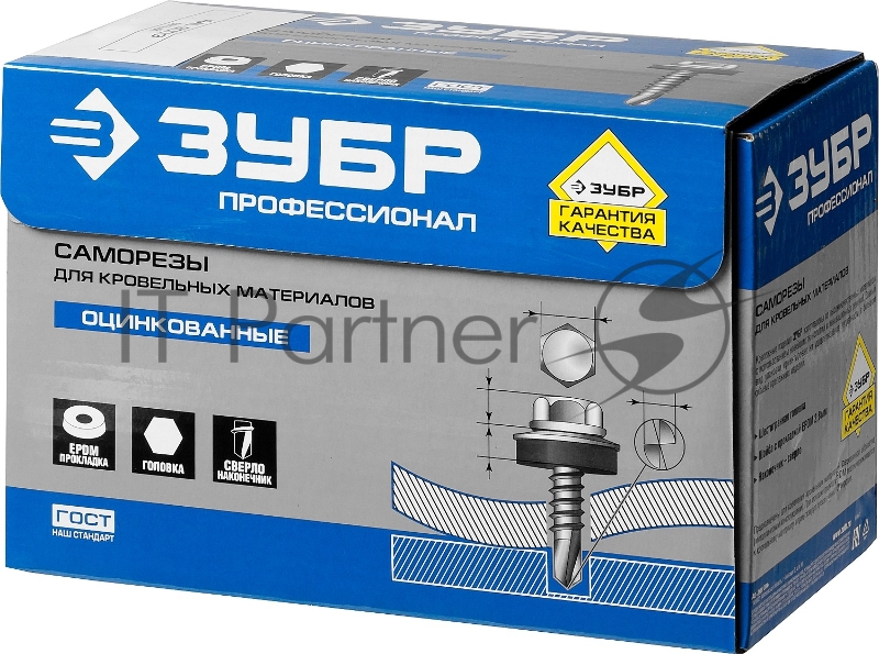 Кровельные саморезы ЗУБР СКД RAL 9003 белый, 29x4.8 мм, 400 шт, 4-30015-48-029-9003