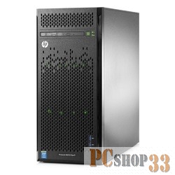 Сервер Сервер HP ProLiant ML110 Gen9 E5-2603v4 6C 1.7GHz, 1x8GB-R DDR4-2400T, B140i/ZM (RAID 1+0/5/5+0) noHDD (4 LFF 3.5'' NHP) 1x350W NHP NonRPS (up2x750W Gold), 2x1Gb/s,noDVD,iLO4.2, Tower-5U (838502-421)