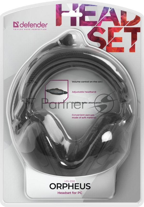 Наушники Defender HN-898 Гарнитура стерео, регулят. громк., 3м кабель 63898