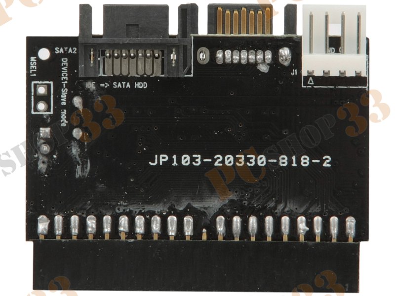 Переходник SATA<->PATA Espada SIIS, питание от разъема FDD